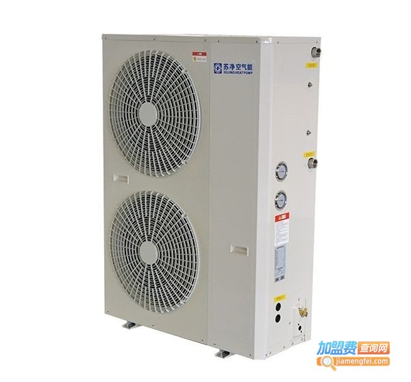 空气能供暖加盟费