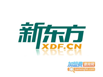 新东方双师课堂加盟费