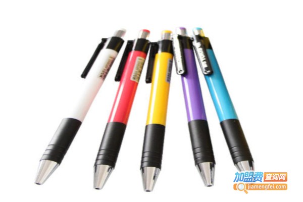 晨光圆珠笔