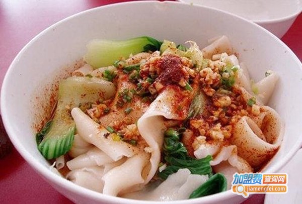 西安面食