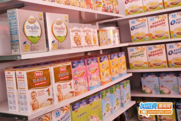 贝贝佳母婴用品加盟费