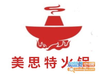 美思特火锅加盟费