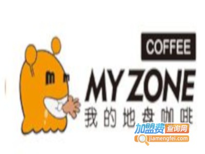 我的地盘咖啡加盟费