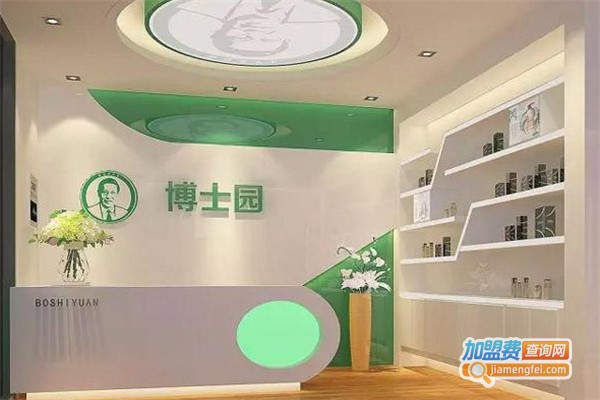 博士园毛发研究中心加盟费