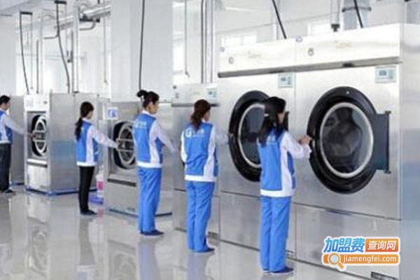 香港兆昌洗衣加盟费