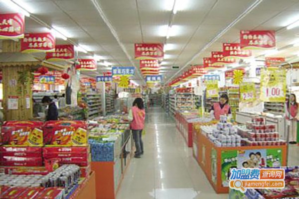 【中型超市加盟】开店加盟中型超市，不成财主就成土豪！