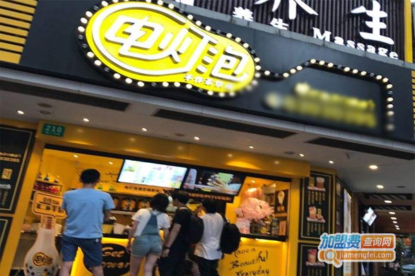 电灯泡手作茶饮加盟门店