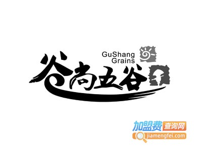 谷尚现磨豆浆