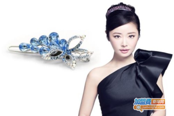 头彩发饰加盟费