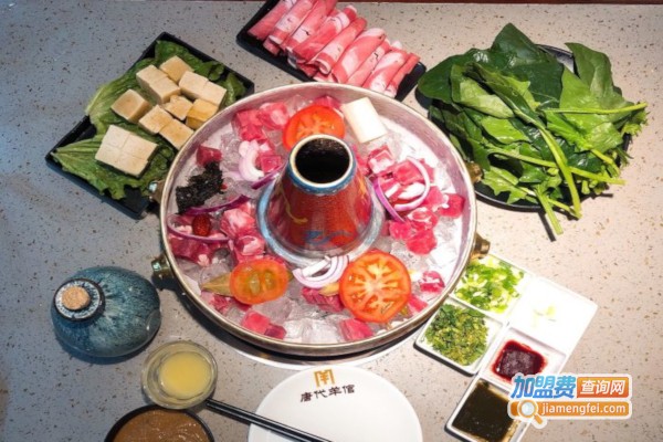 唐代羊倌冰煮羊火锅加盟费