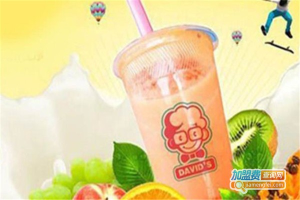 大维茶饮加盟费