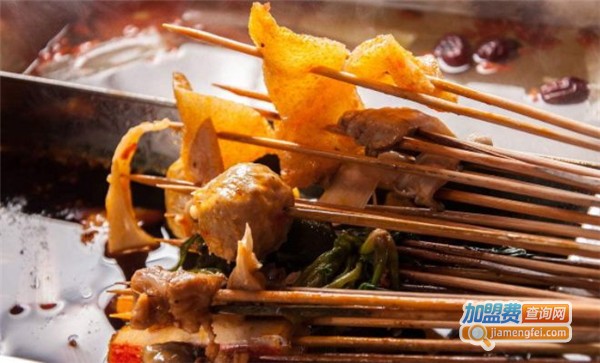 小签欢串串香加盟费