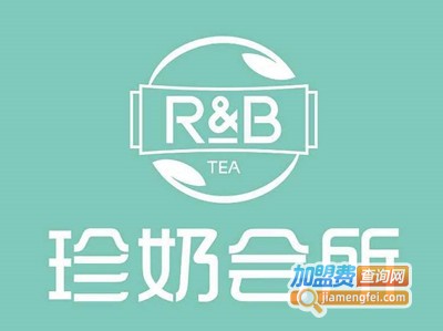 珍奶会所奶茶店加盟