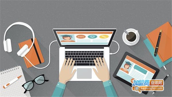 暑期辅导班加盟费