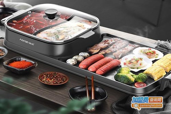 烤涮一体锅加盟费