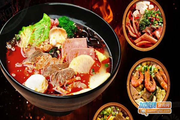 食姑娘冒菜加盟费