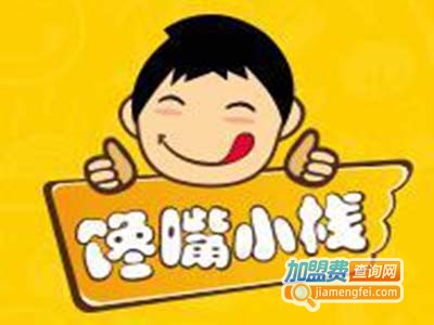 馋嘴小栈美食小吃车