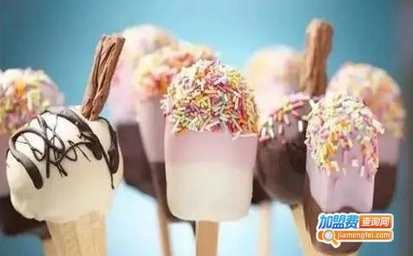 冰淇淋品牌店加盟