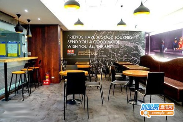 啡尚咖啡加盟费