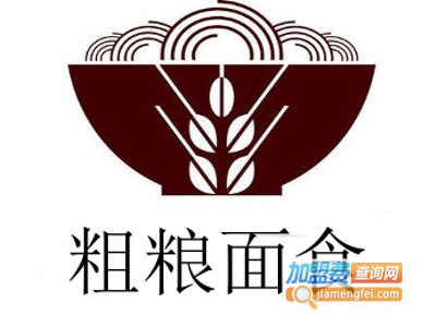 粗粮面食