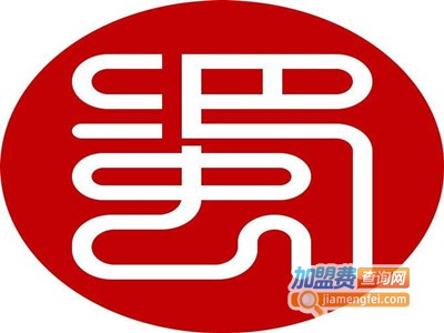 巴蜀老船王火锅加盟费