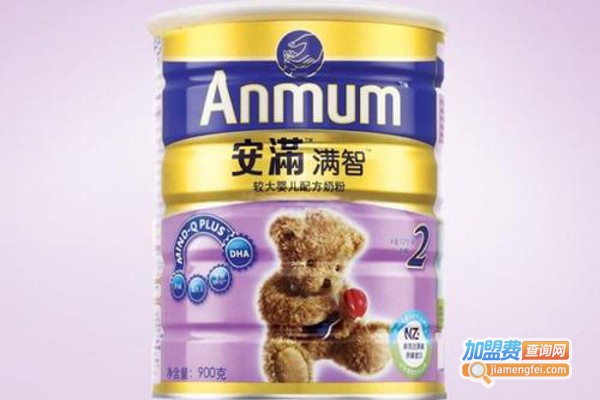安满奶粉加盟费