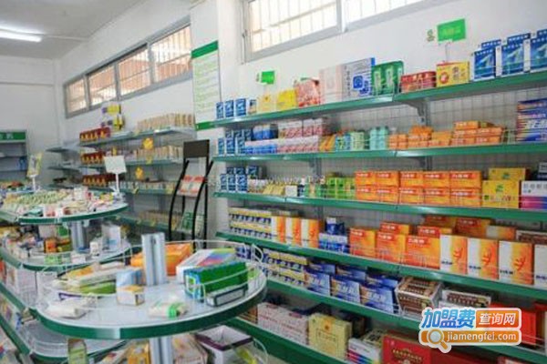 天泽康医药连锁加盟费