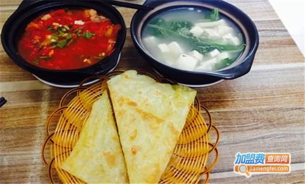 砂锅油饼一绝加盟费