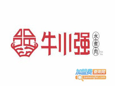 牛小强水煮肉加盟费