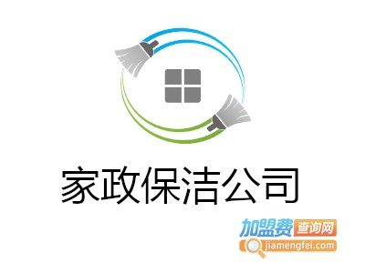 家政保洁公司