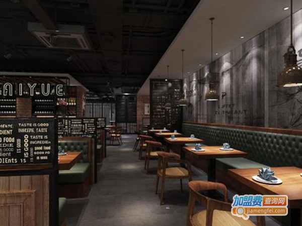 特色西餐厅加盟费