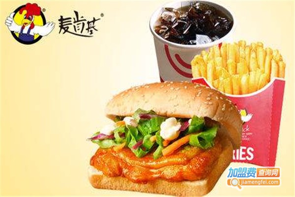 麦肯基快餐加盟费