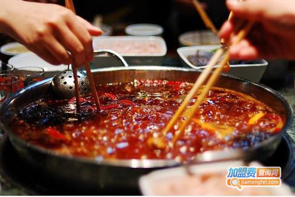 重庆红火锅加盟费