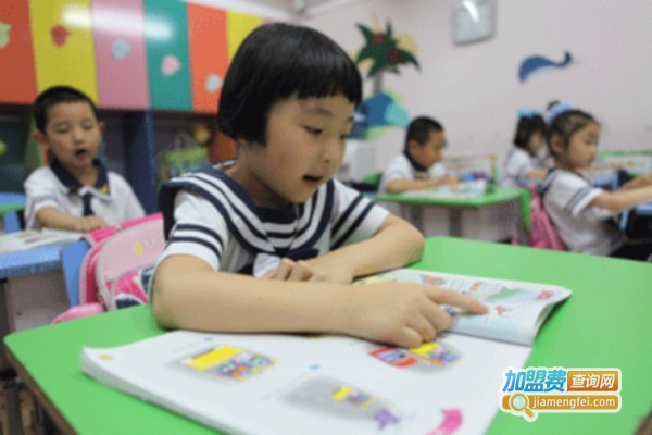 新东方幼小衔接加盟费