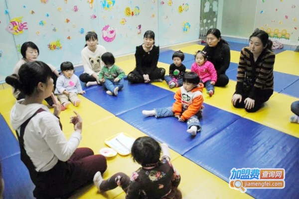 家庭式幼托班加盟店