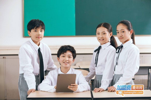 初高中教育加盟费