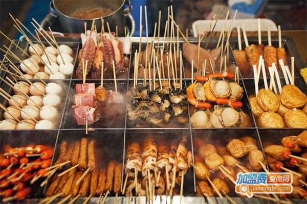 关东煮串串香加盟费