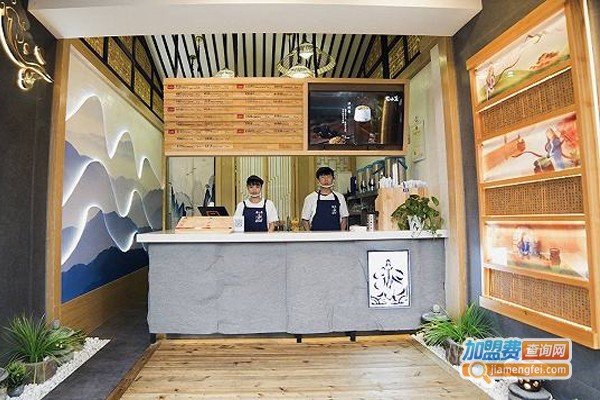 小型茶饮加盟_开店加盟小型茶饮，利润丰厚回报大！