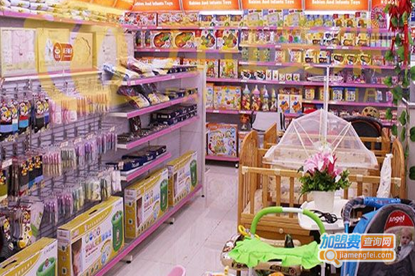 孕婴店连锁加盟费