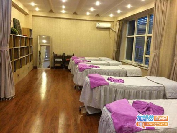 美容国际连锁加盟