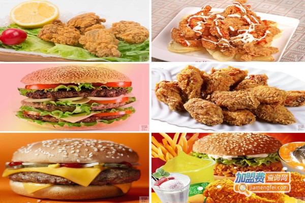 汉堡炸鸡连锁加盟费