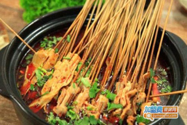 串当家牛肚串串香加盟费