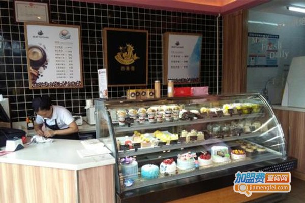 西雅图烘焙加盟费