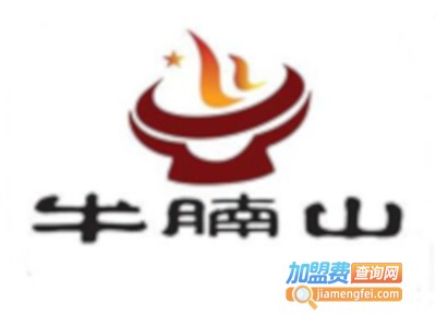 牛腩山火锅加盟费