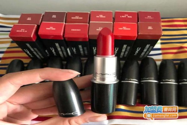 加盟mac专柜要多少钱