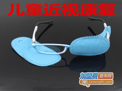 儿童近视康复加盟