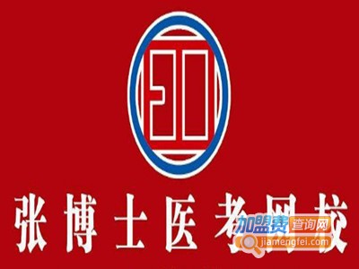 张博士医考网校加盟费