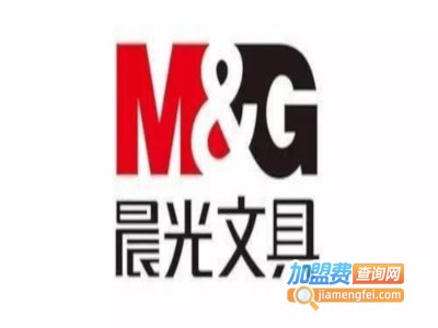 晨光文化用品加盟电话