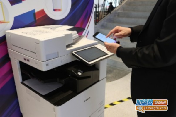 共享打印机加盟