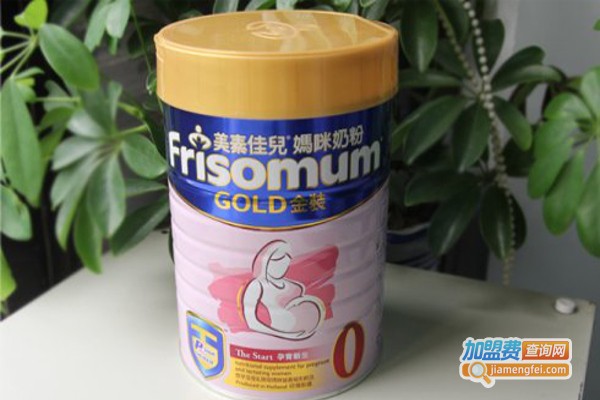 安满奶粉加盟费